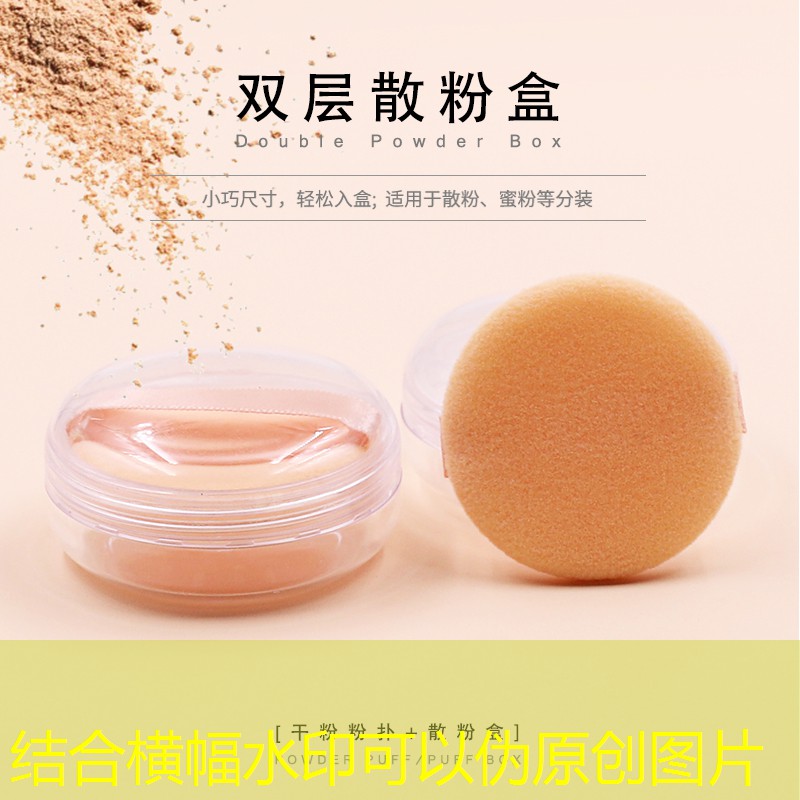 正规的乒乓球台尺寸