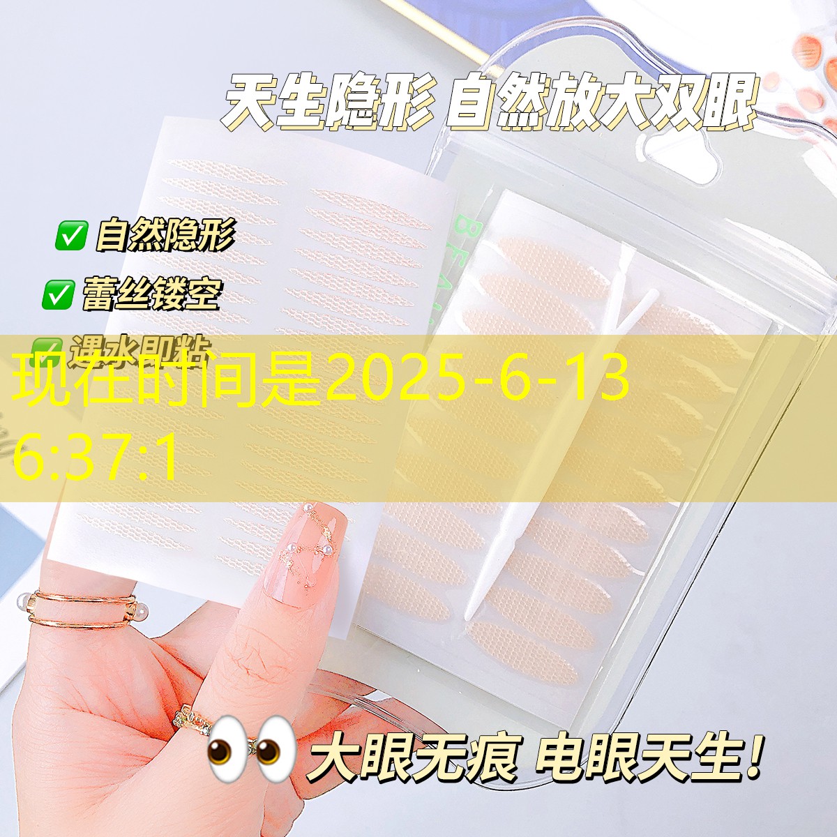 室内健身器材划船器