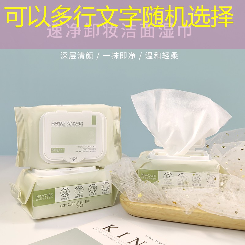 田径训练器材力量要求多少