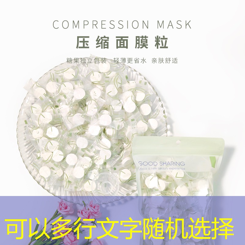 1公分硅pu球场