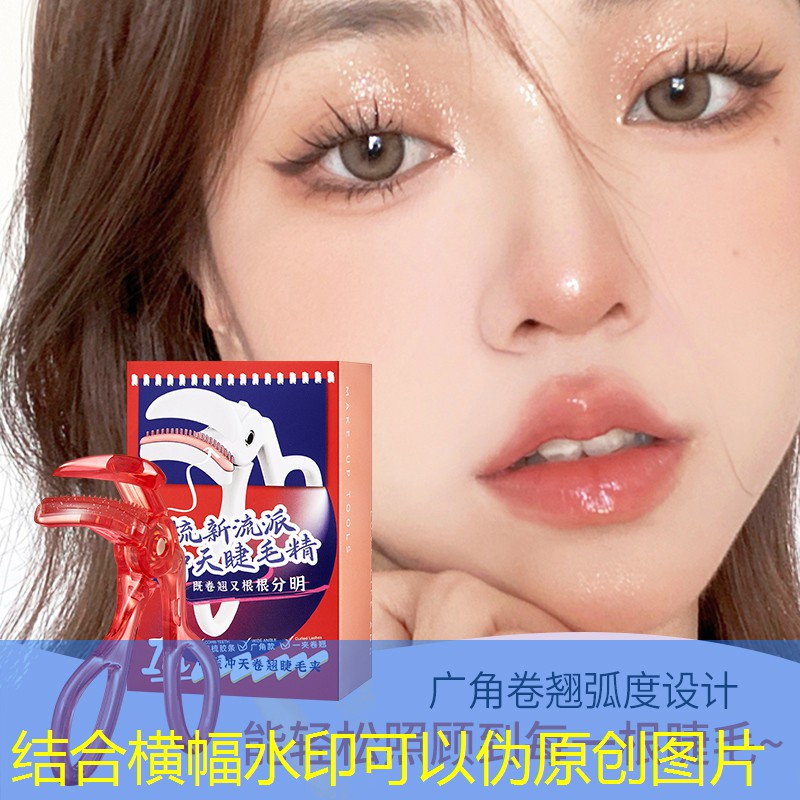 塑胶领域的黑科技！快来了解体育塑胶跑道材料