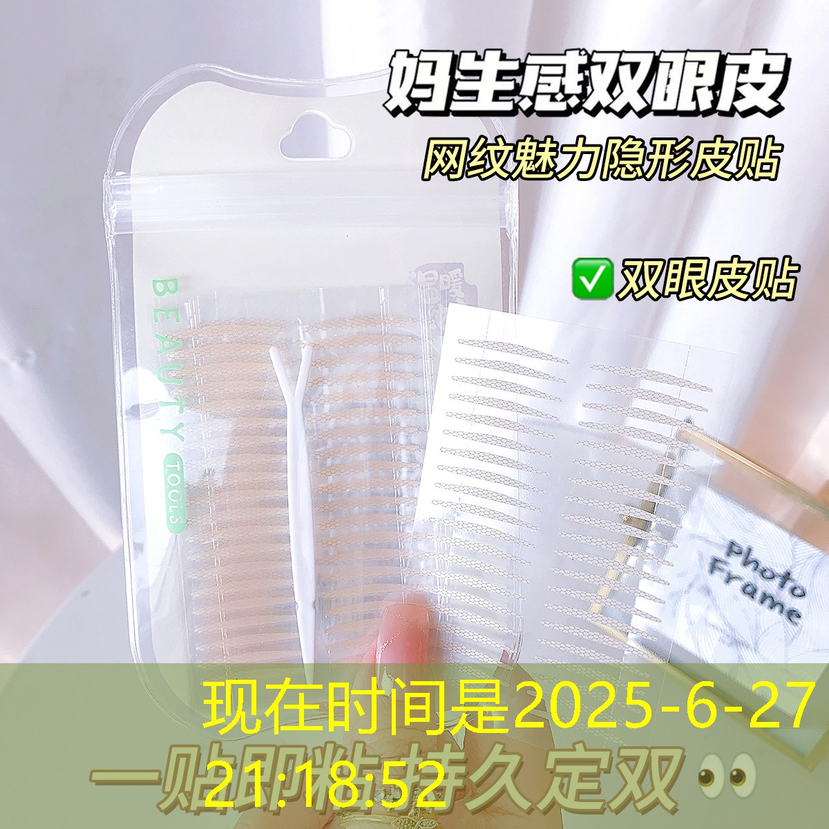 一般乒乓球台高度