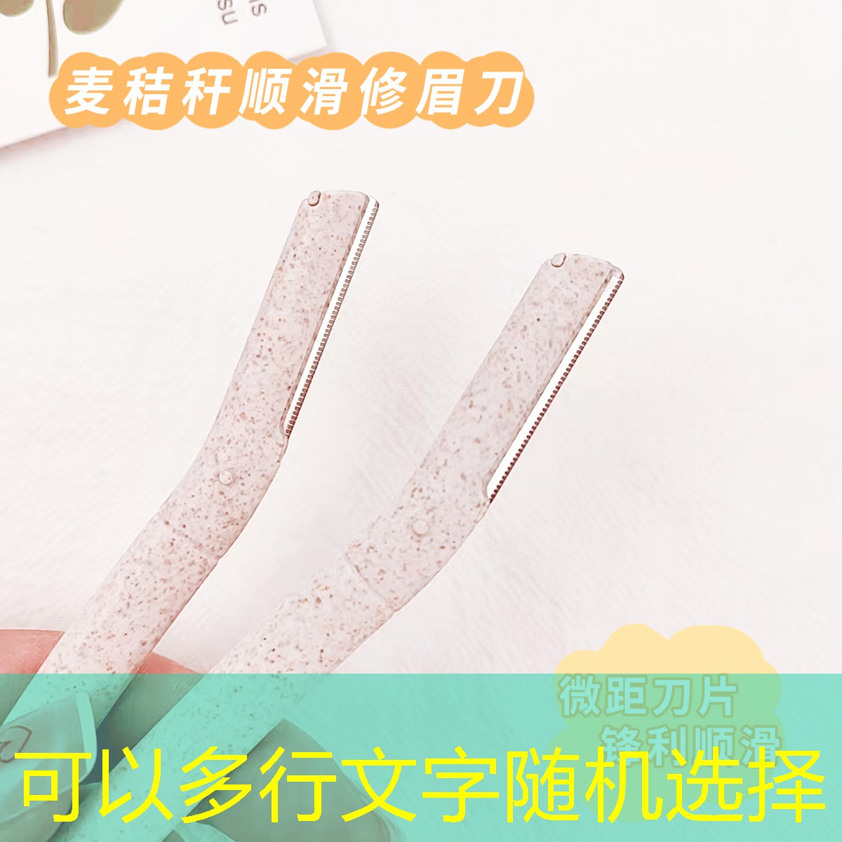 乒乓球台内下旋球可以拉吗