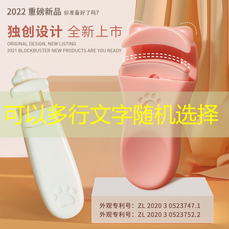室内外乒乓球台工程