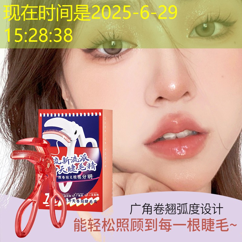 千锤百炼，创造辉煌！塑胶跑道材料系列施工流程齐全妙招！