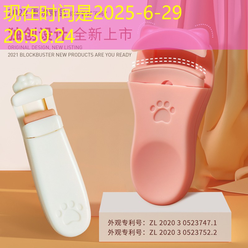 天水乒乓球台企业
