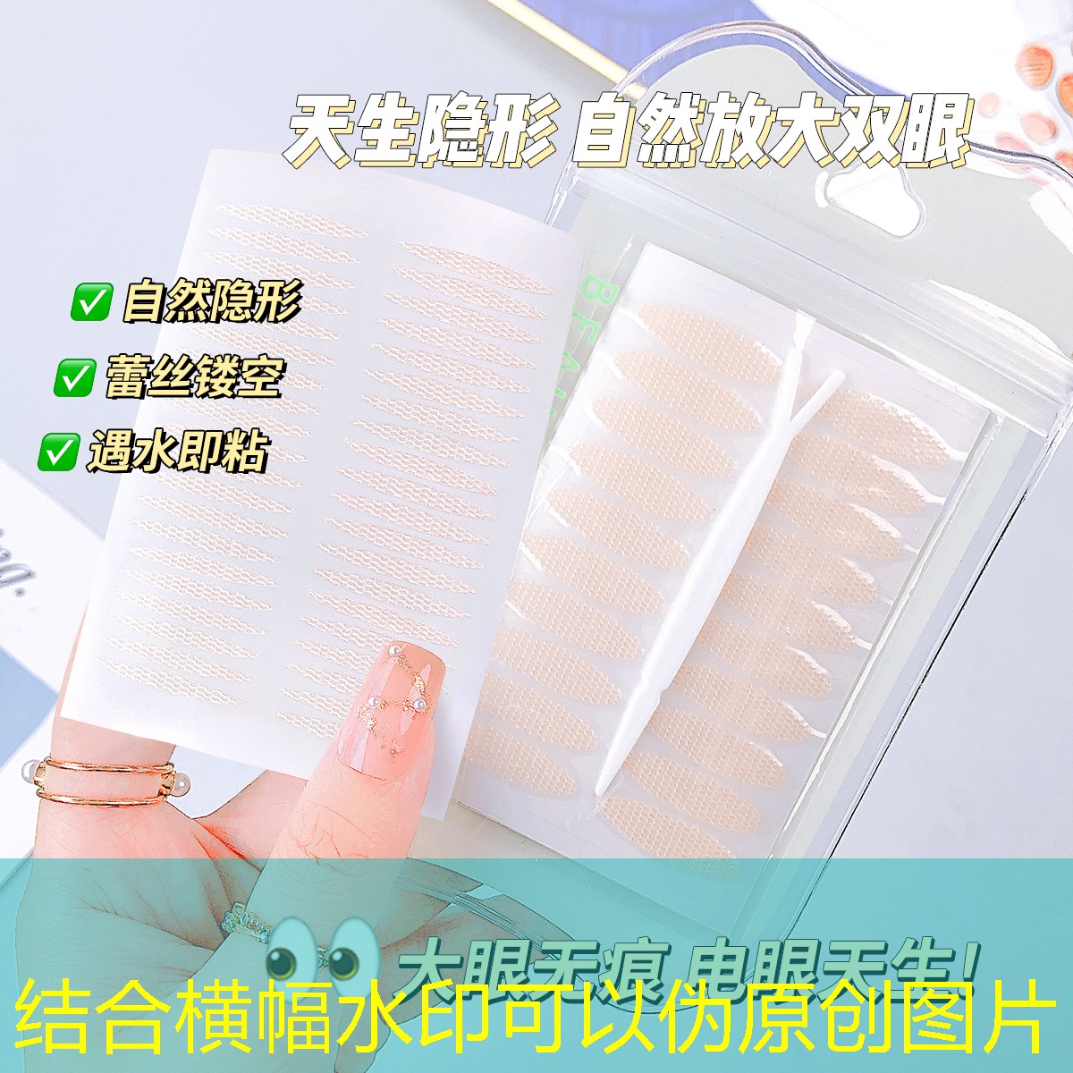 乒乓球台高矮