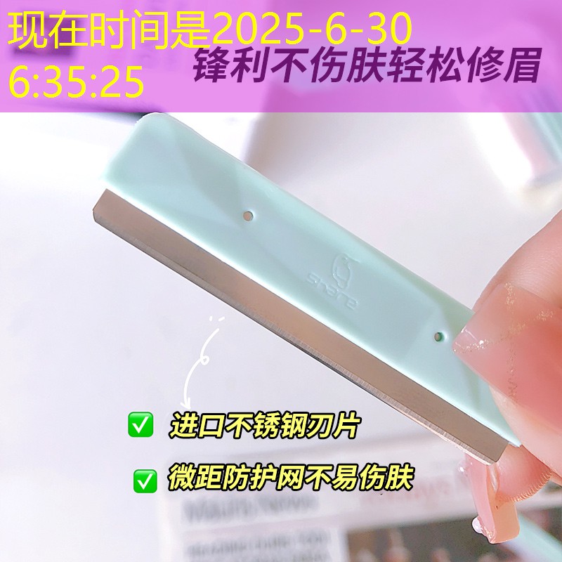在家也能自救！单杠颈椎牵引单杠轻松康复！