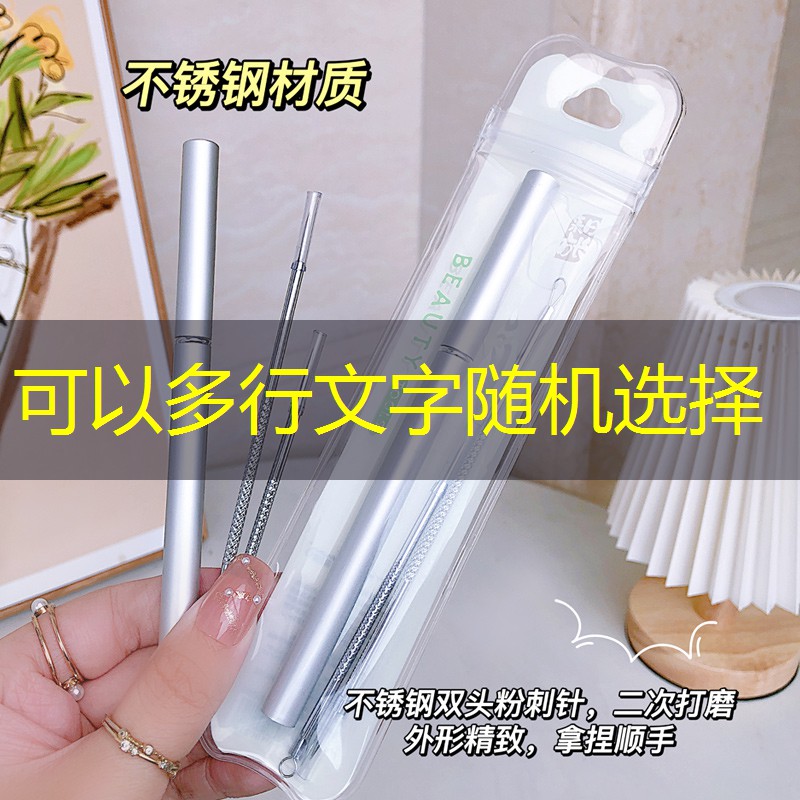 丰富选择，满足需求：市场上的塑胶跑道材料种类繁多