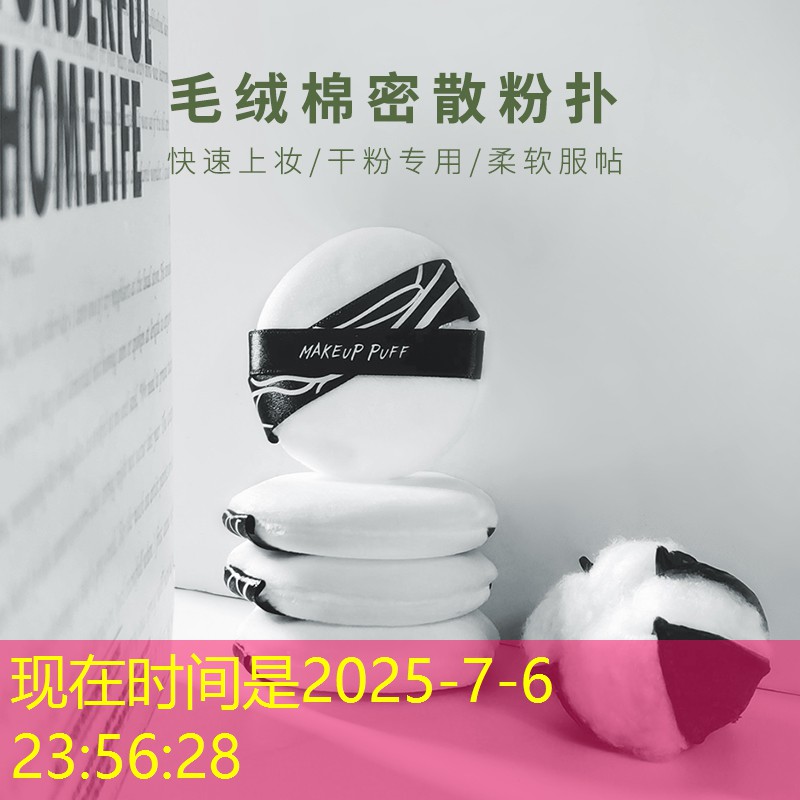 男生室内健身衣服怎么穿